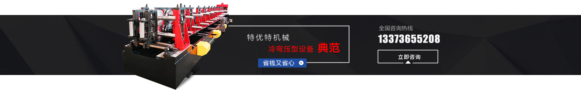 定制儲存型液氮罐